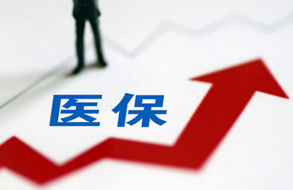 康庆医保卡更新换代流程，藏着这些避坑真相